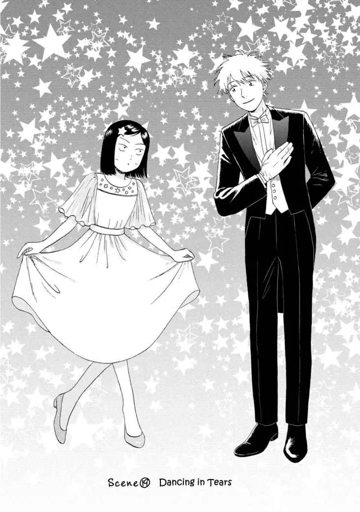 Skip to Loafer Chapter 19 page 1 - 