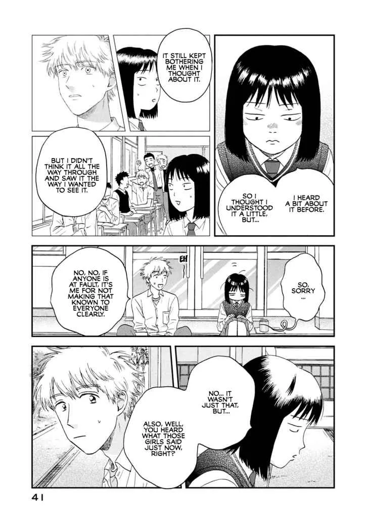 Skip to Loafer Chapter 19 page 11 - 