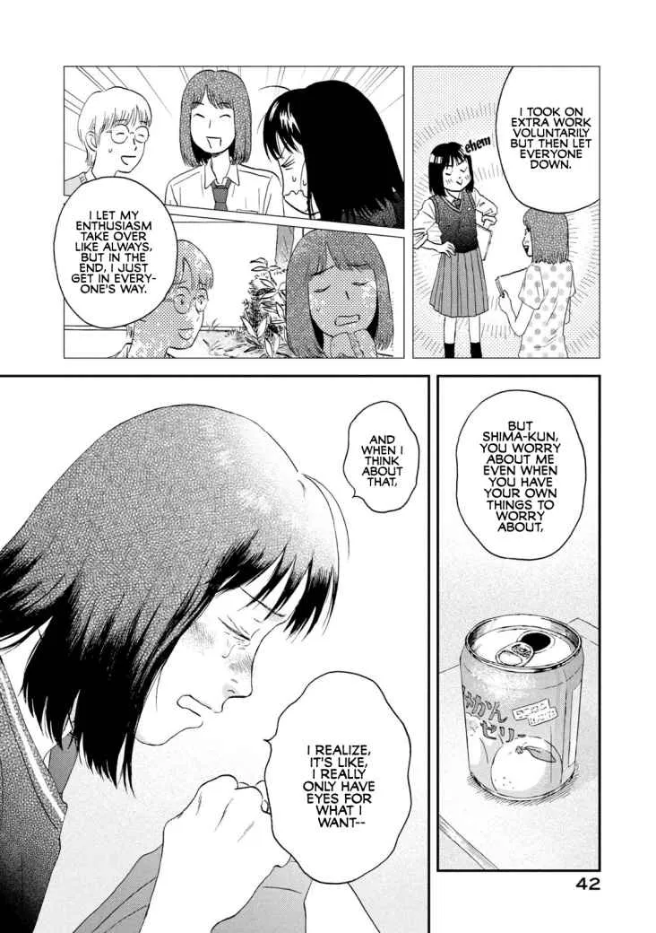 Skip to Loafer Chapter 19 page 12 - 