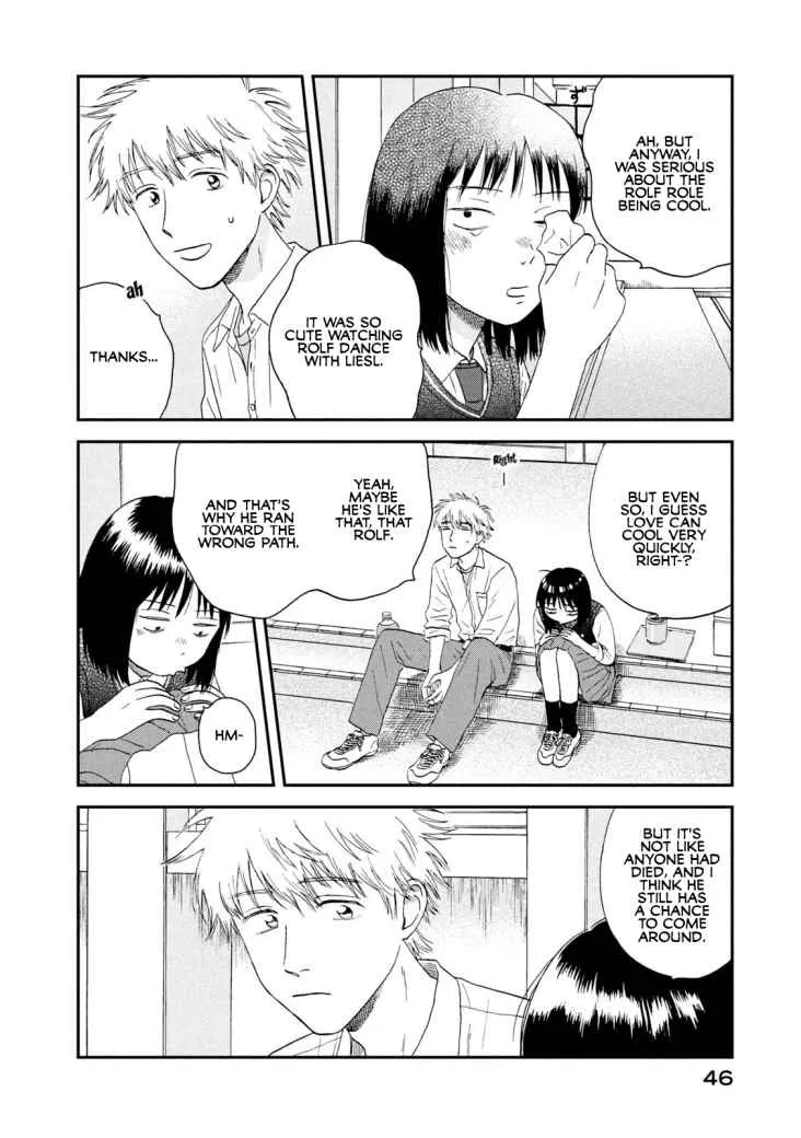 Skip to Loafer Chapter 19 page 16 - 