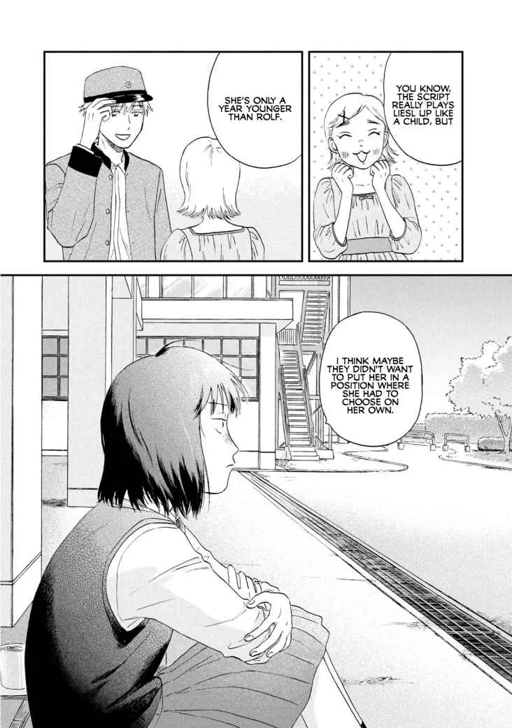 Skip to Loafer Chapter 19 page 17 - 