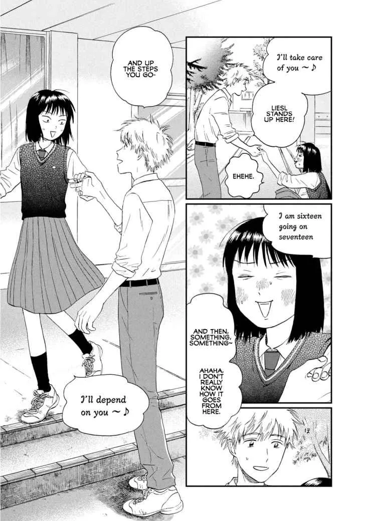 Skip to Loafer Chapter 19 page 19 - 