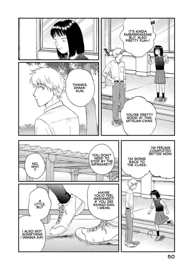 Skip to Loafer Chapter 19 page 20 - 