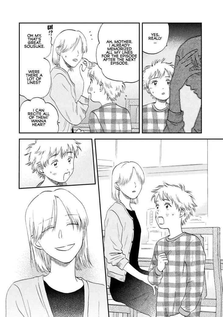 Skip to Loafer Chapter 19 page 3 - 