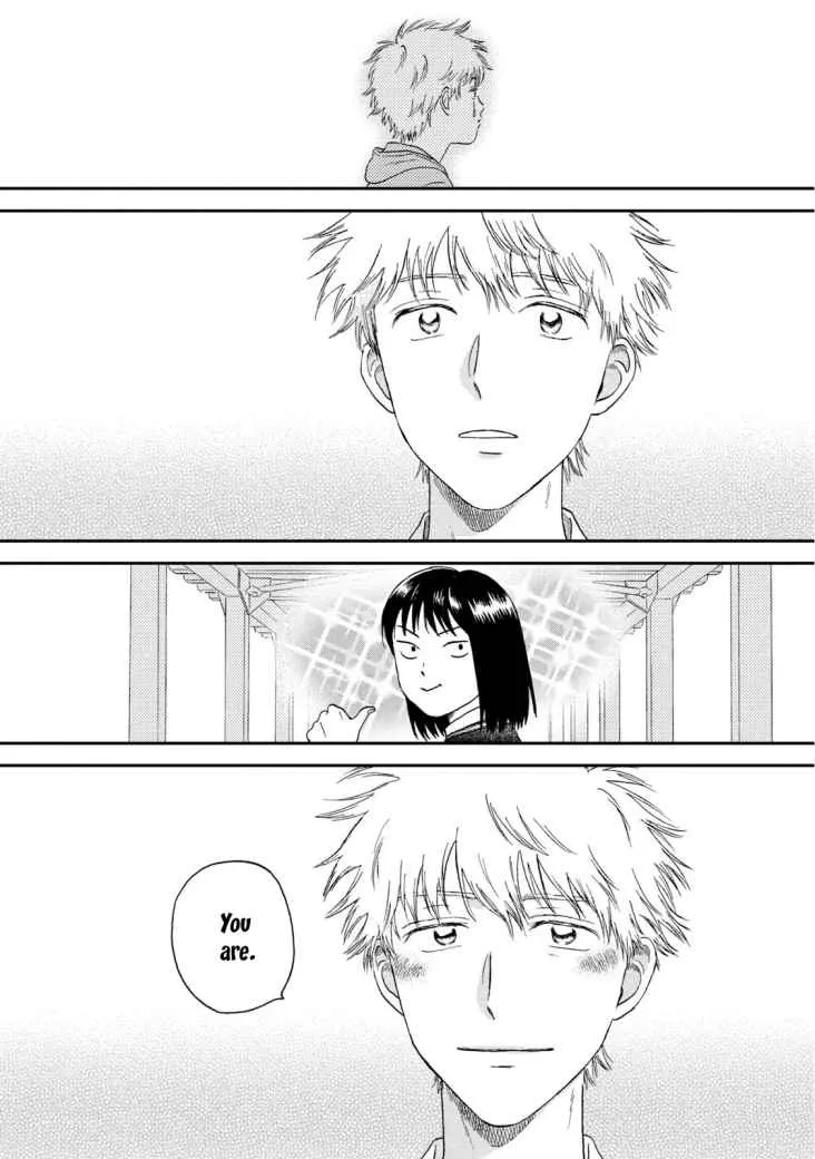 Skip to Loafer Chapter 19 page 22 - 
