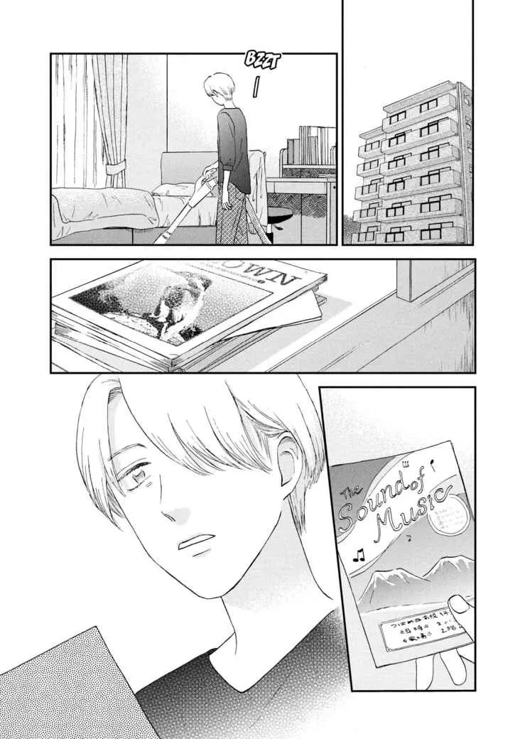 Skip to Loafer Chapter 19 page 26 - 