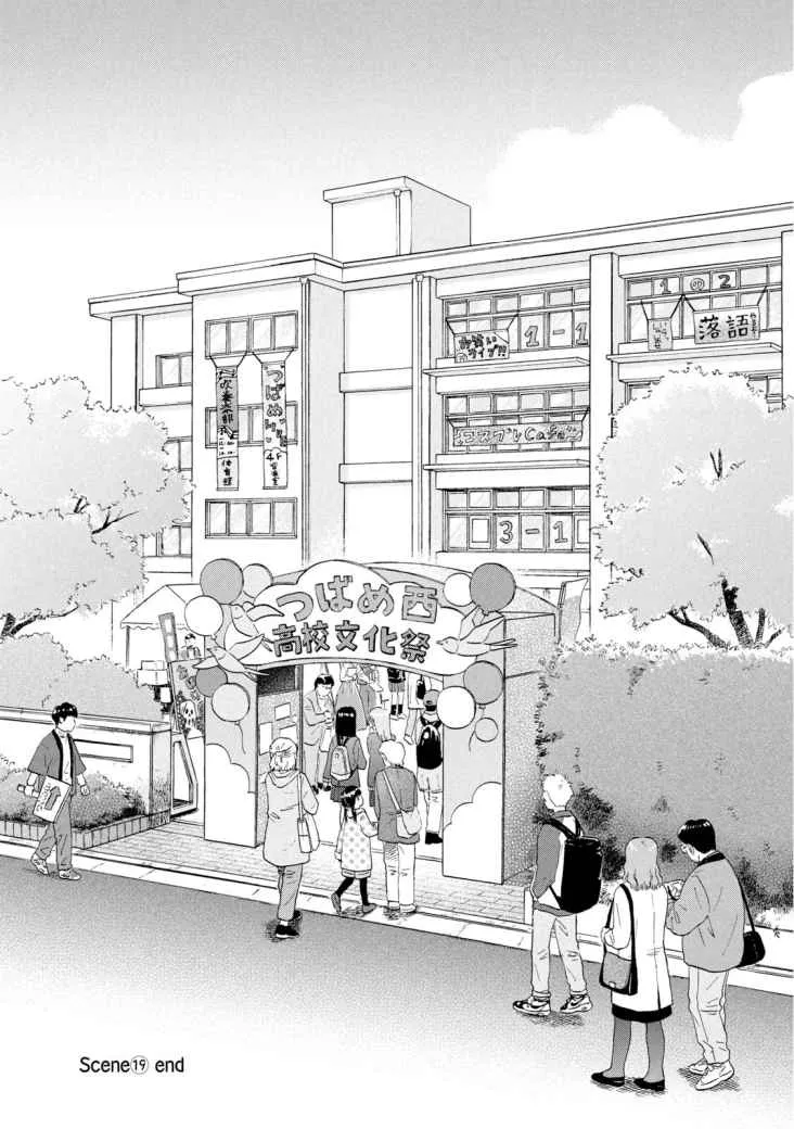 Skip to Loafer Chapter 19 page 28 - 
