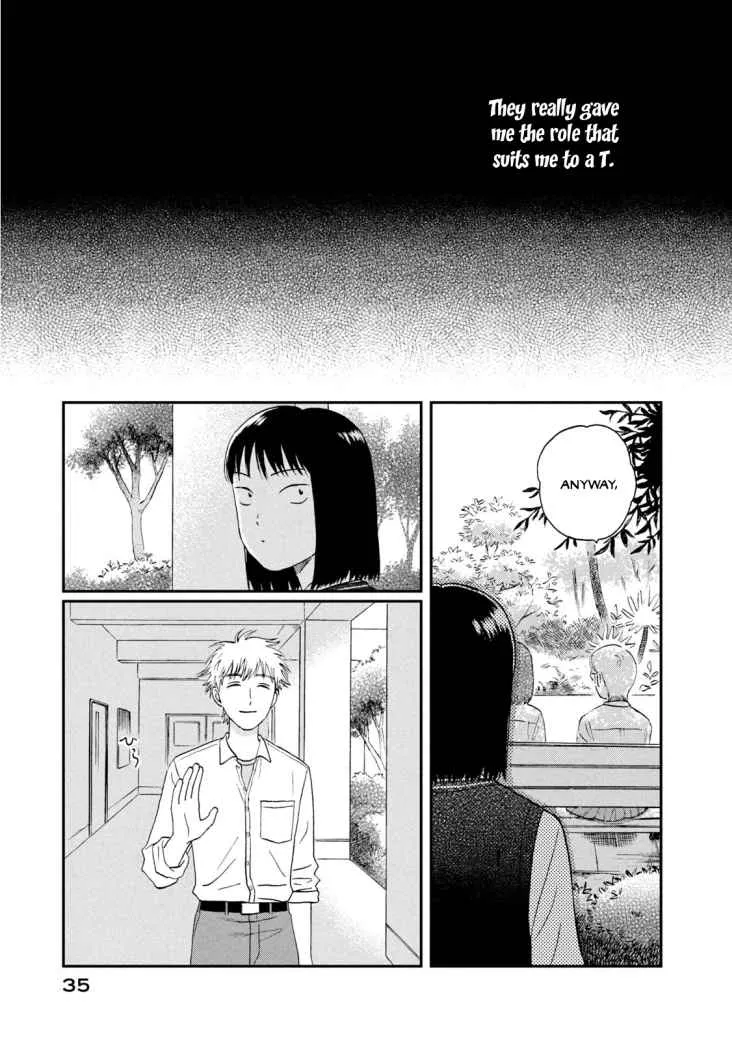 Skip to Loafer Chapter 19 page 5 - 