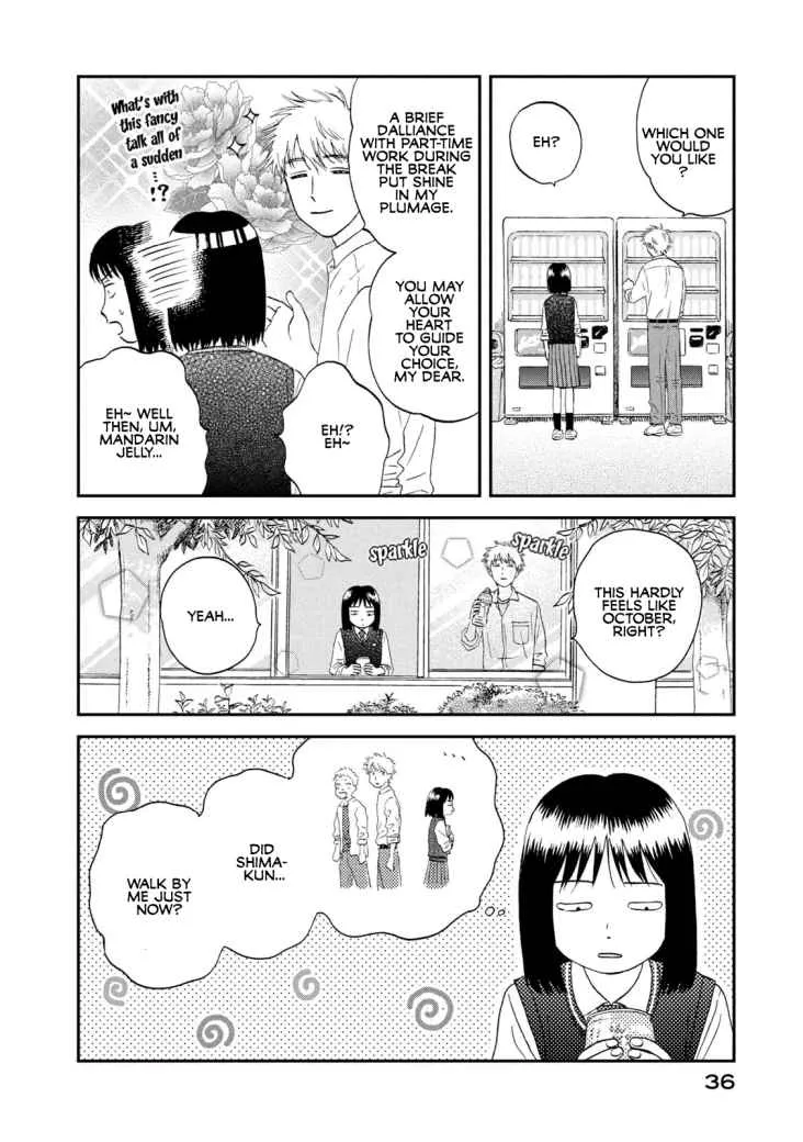 Skip to Loafer Chapter 19 page 6 - 