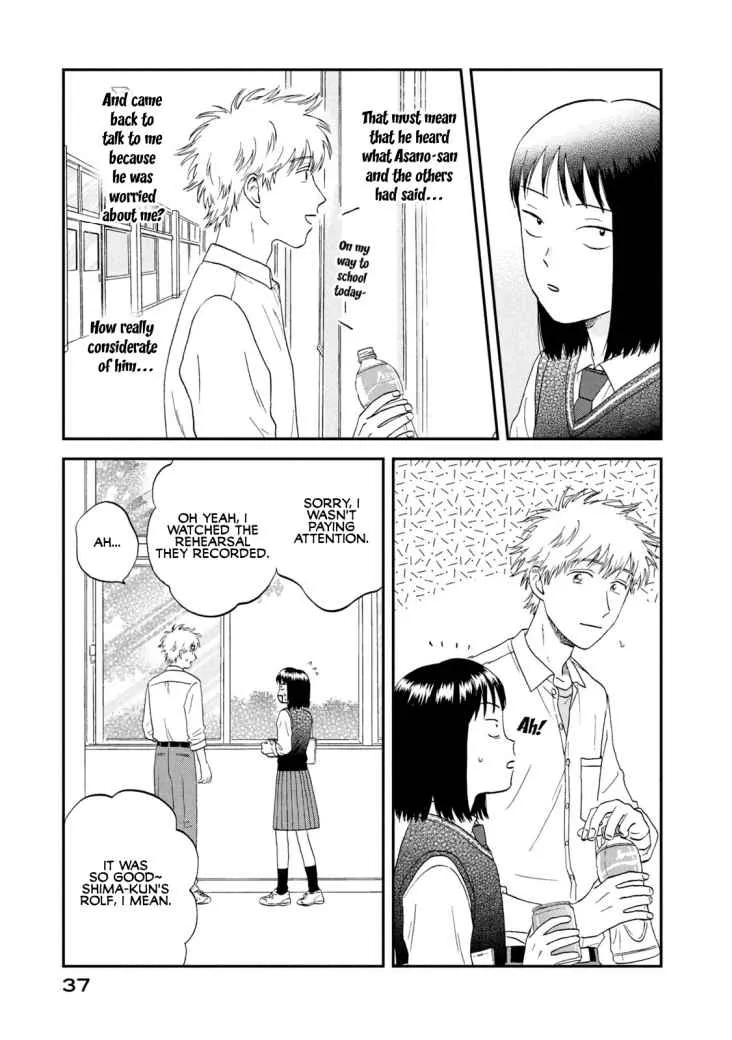 Skip to Loafer Chapter 19 page 7 - 