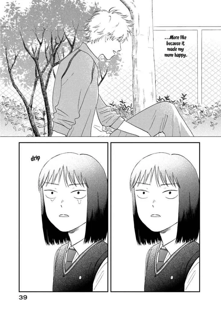 Skip to Loafer Chapter 19 page 9 - 