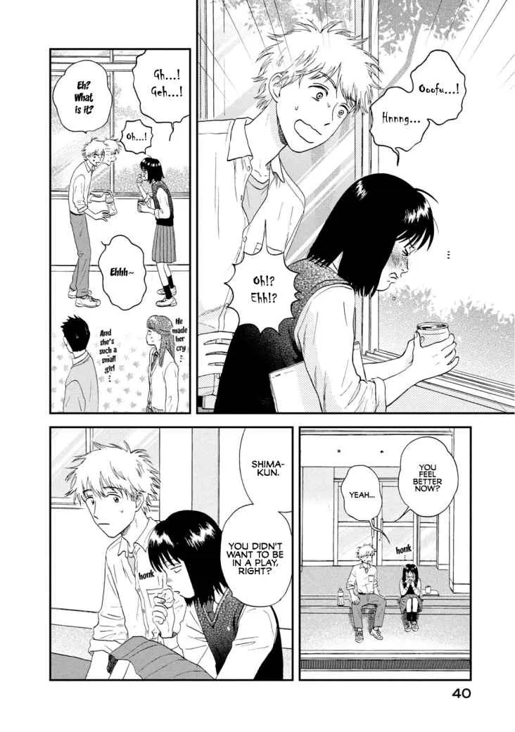 Skip to Loafer Chapter 19 page 10 - 