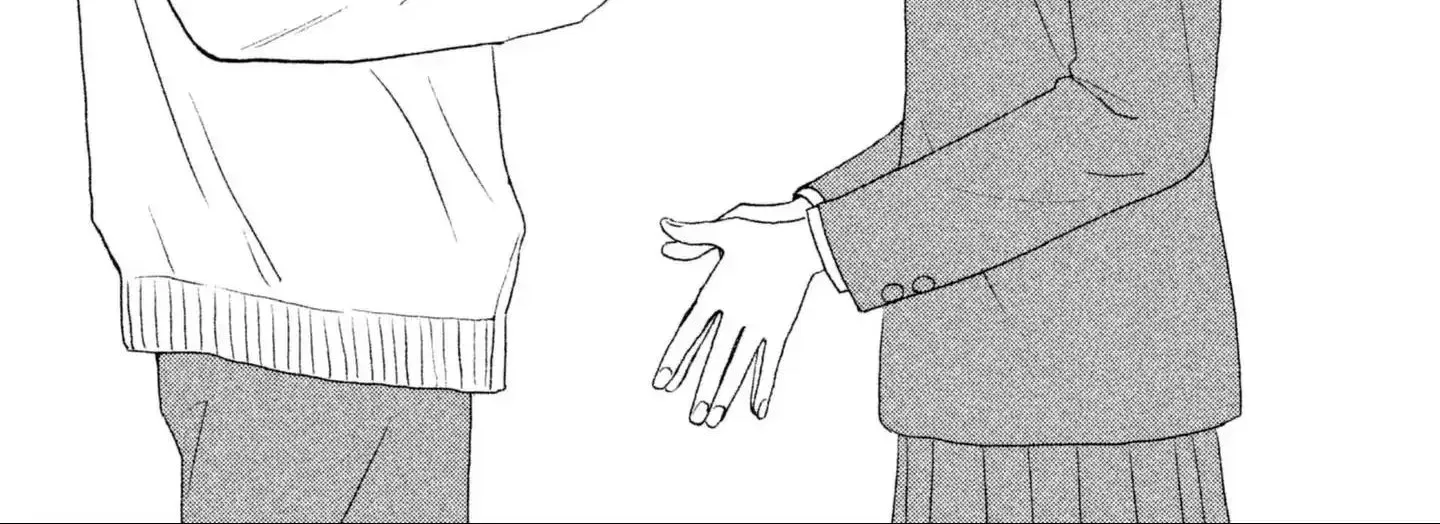 Skip to Loafer Chapter 2 page 2 - 