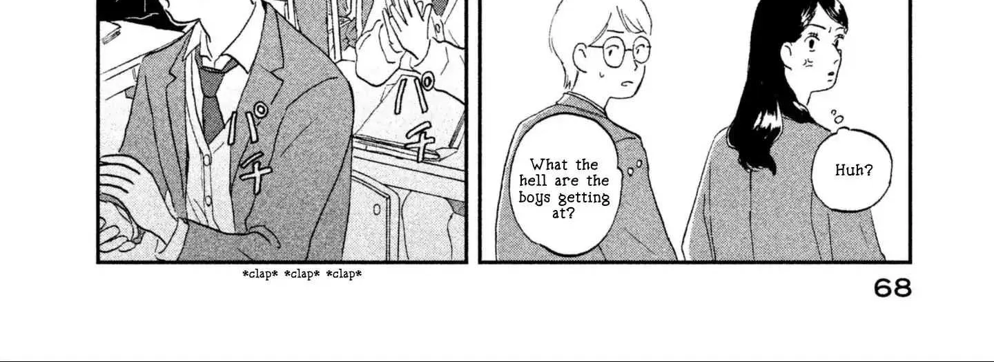 Skip to Loafer Chapter 2 page 24 - 