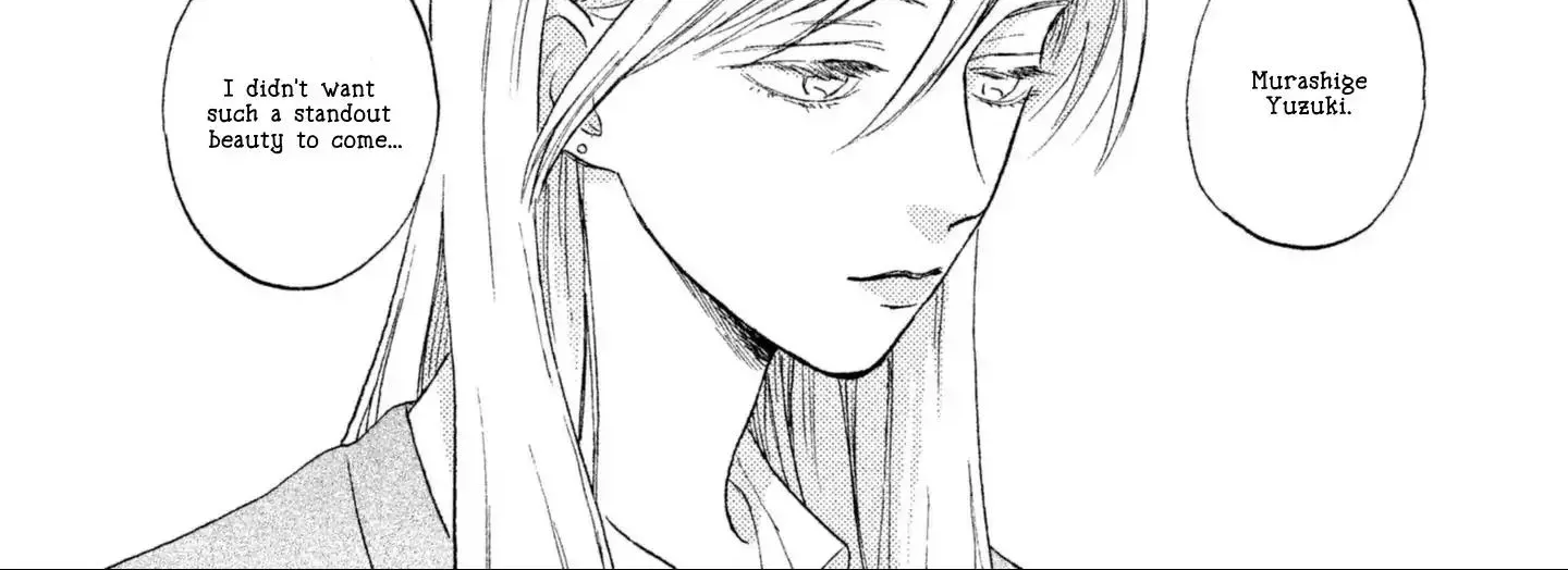 Skip to Loafer Chapter 2 page 36 - 