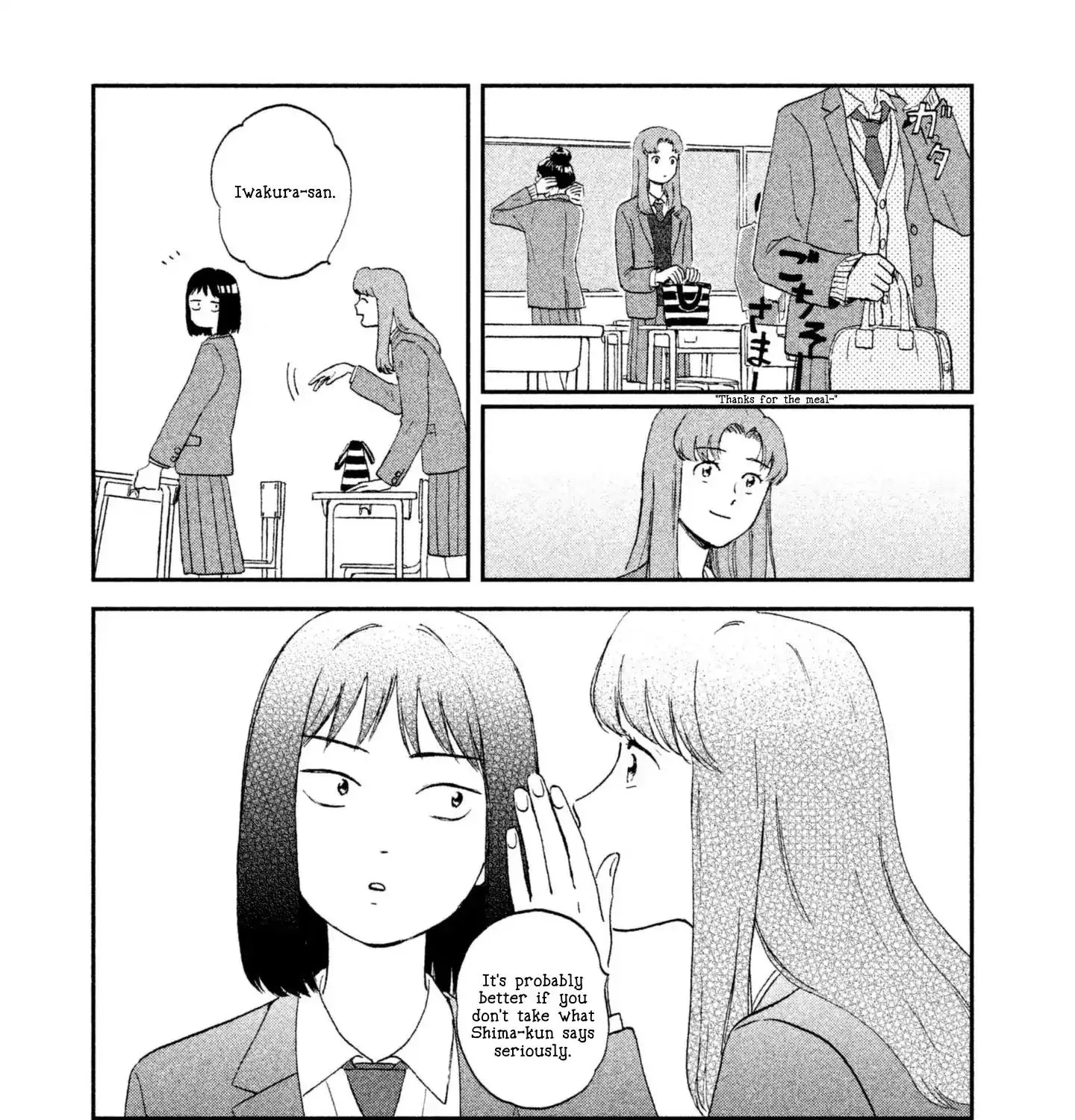 Skip to Loafer Chapter 2 page 37 - 