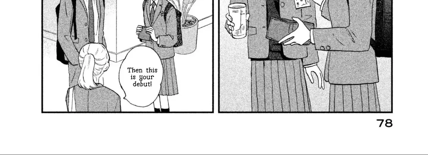 Skip to Loafer Chapter 2 page 44 - 
