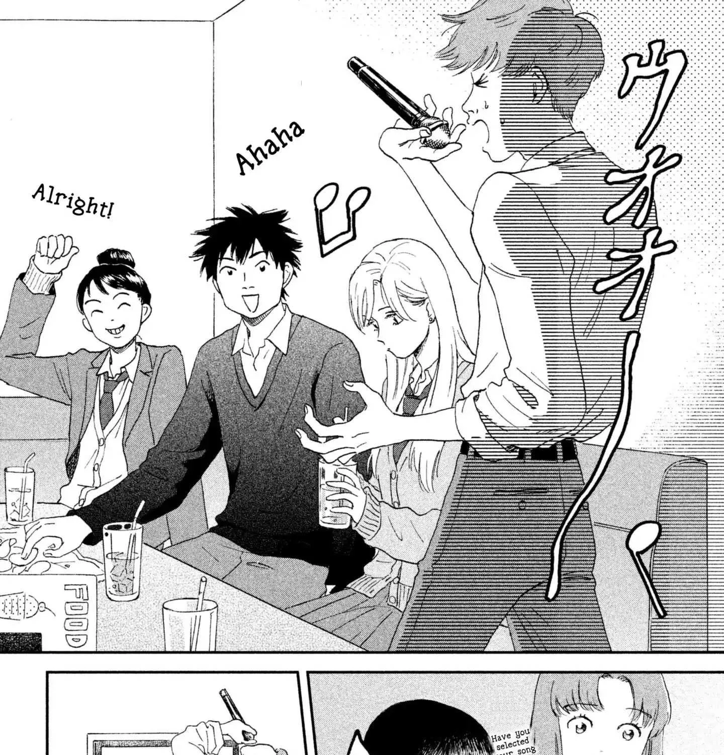 Skip to Loafer Chapter 2 page 47 - 