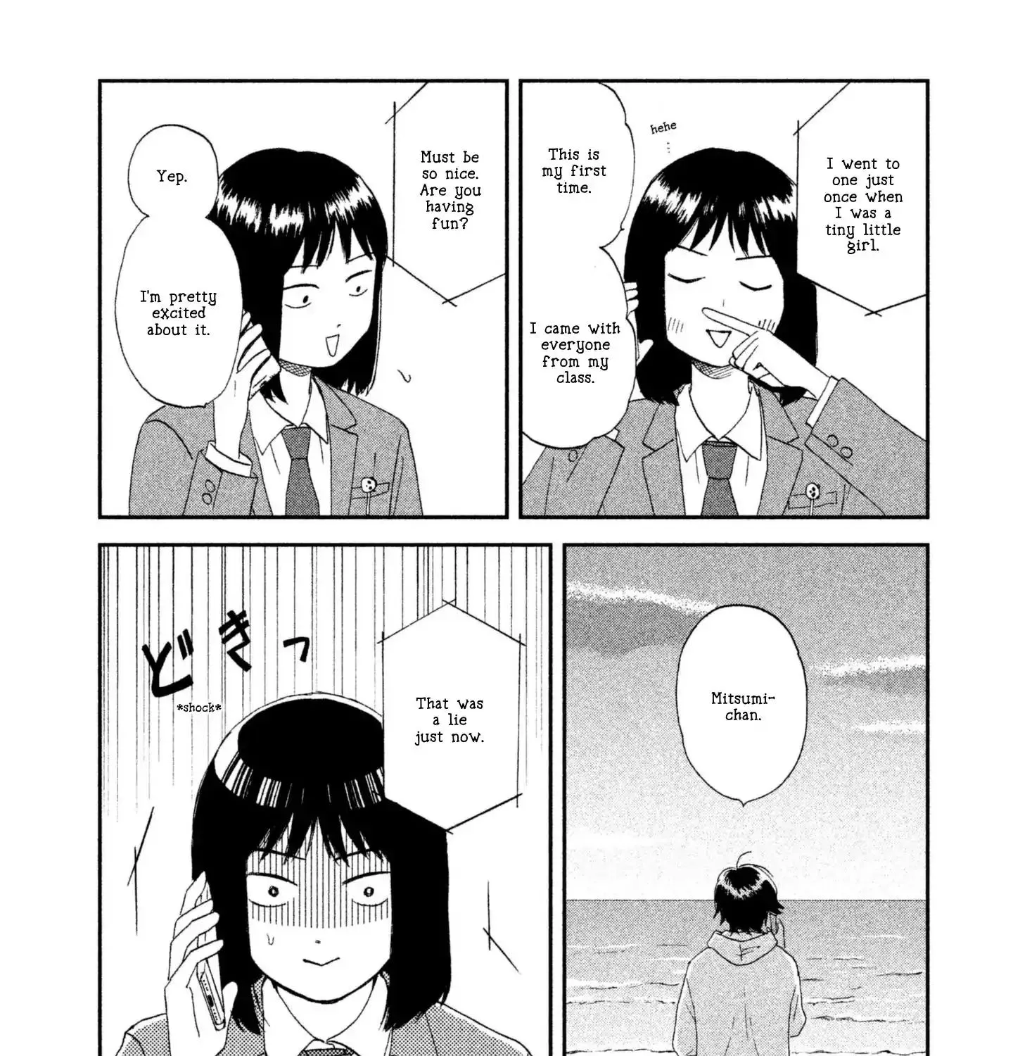 Skip to Loafer Chapter 2 page 63 - 