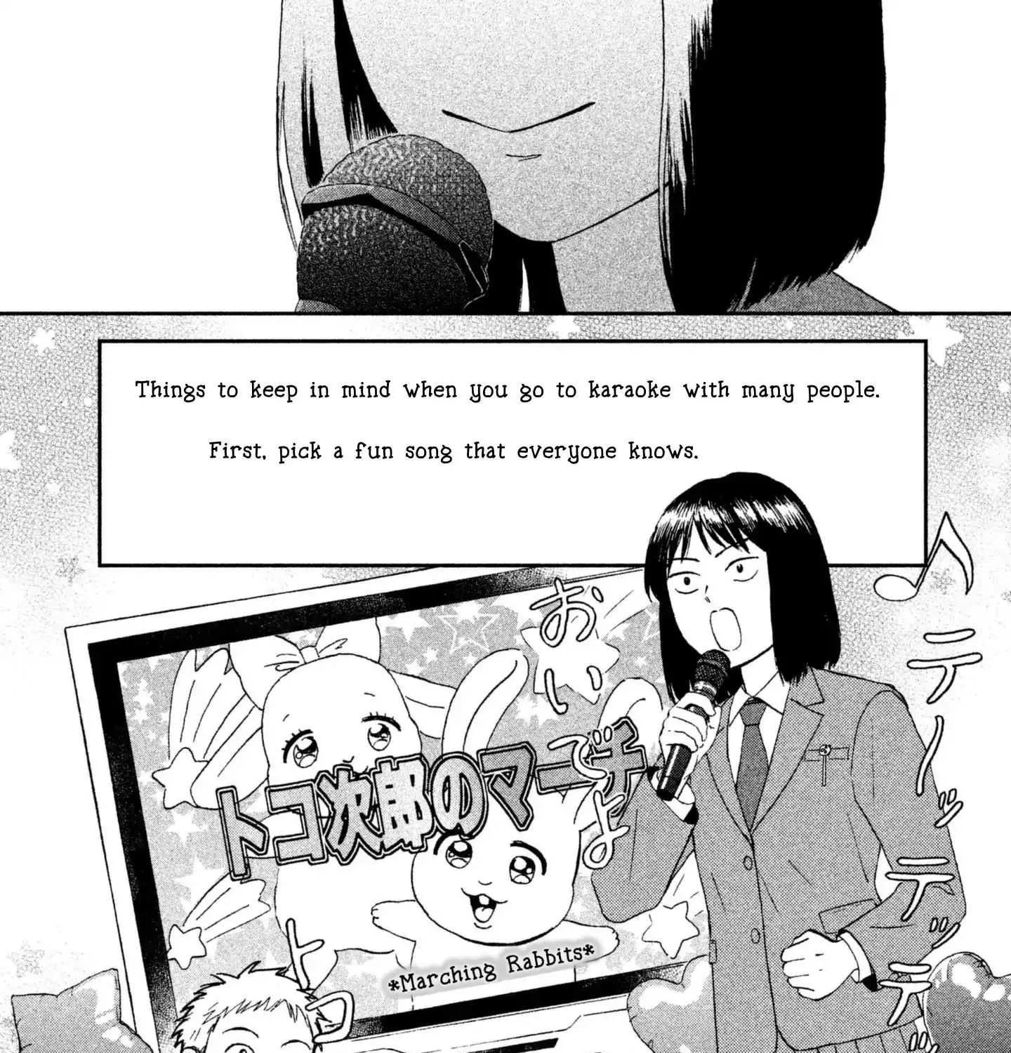 Skip to Loafer Chapter 2 page 79 - 