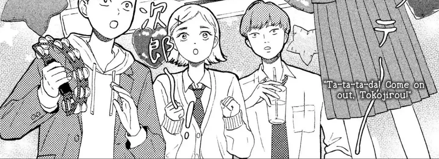 Skip to Loafer Chapter 2 page 80 - 