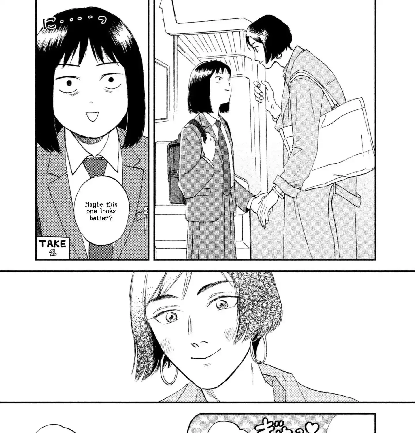 Skip to Loafer Chapter 2 page 9 - 