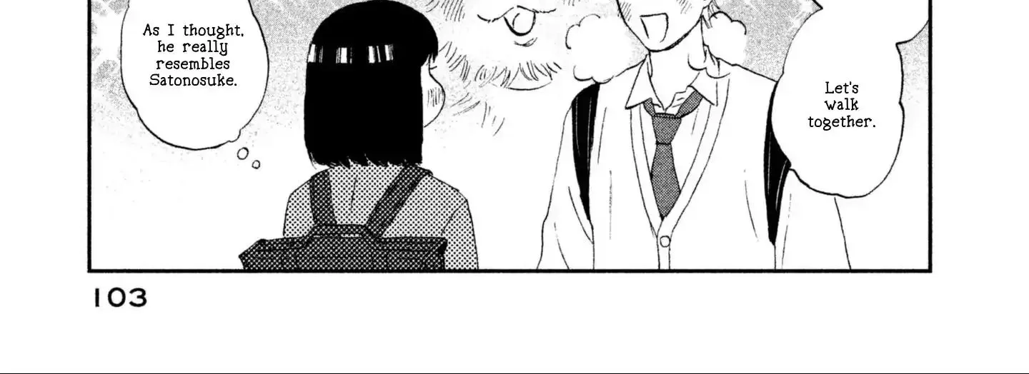 Skip to Loafer Chapter 2 page 94 - 