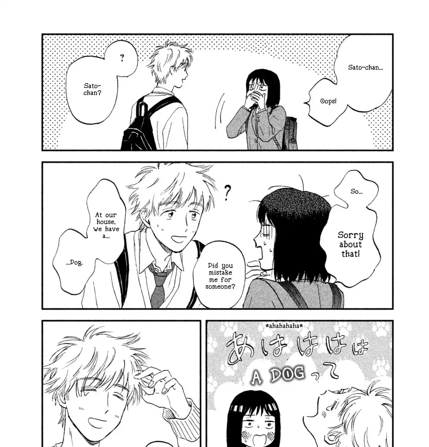 Skip to Loafer Chapter 2 page 95 - 