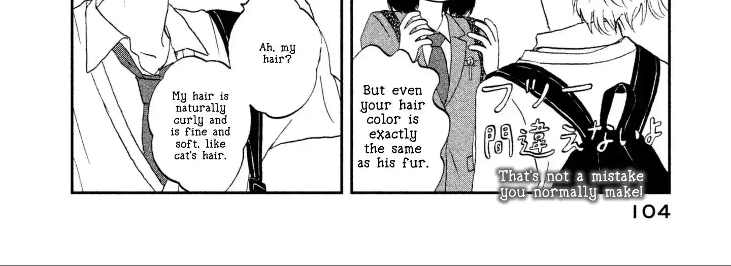 Skip to Loafer Chapter 2 page 96 - 