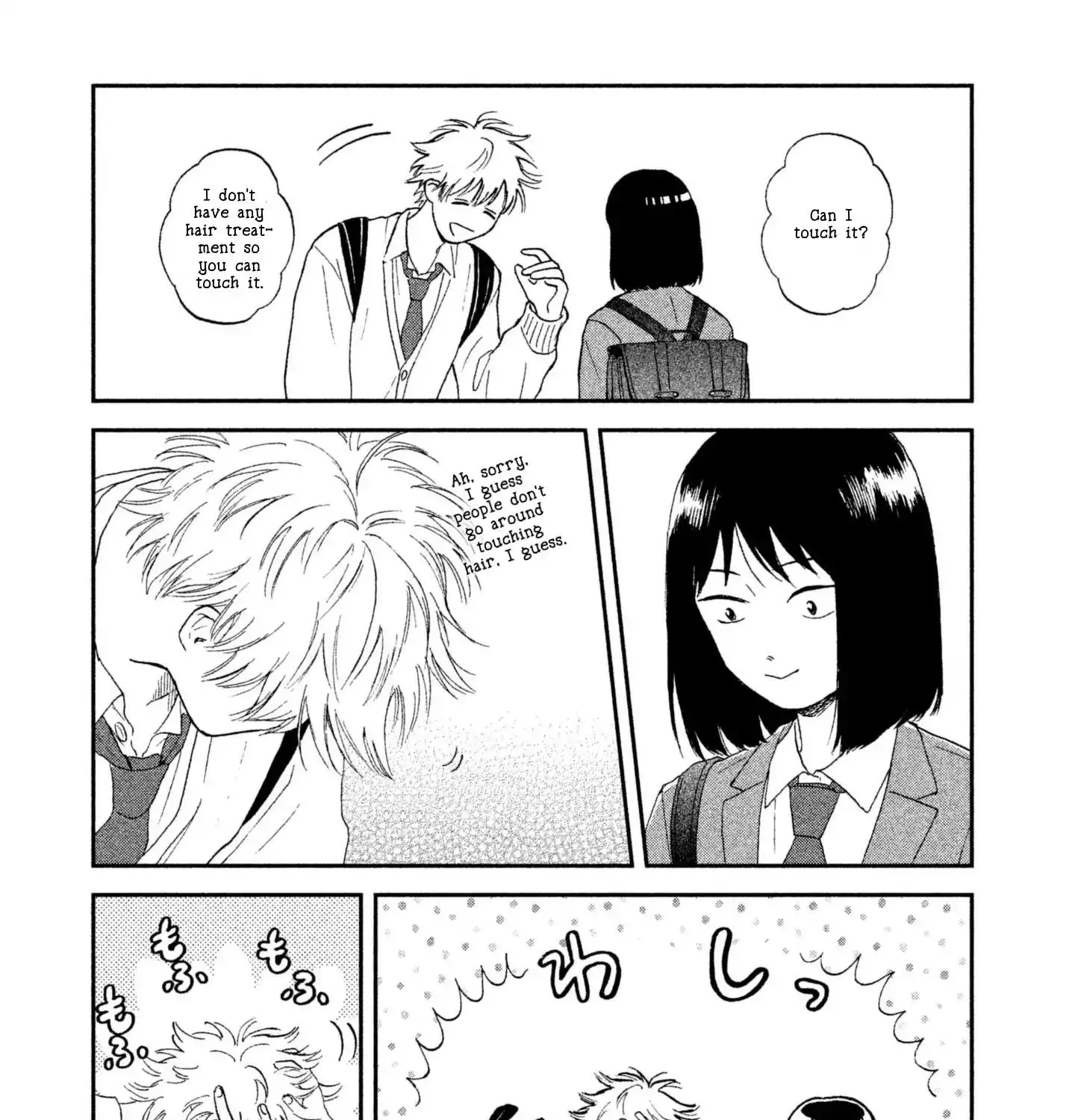 Skip to Loafer Chapter 2 page 97 - 