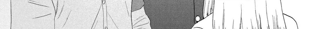 Skip to Loafer Chapter 20 page 18 - 