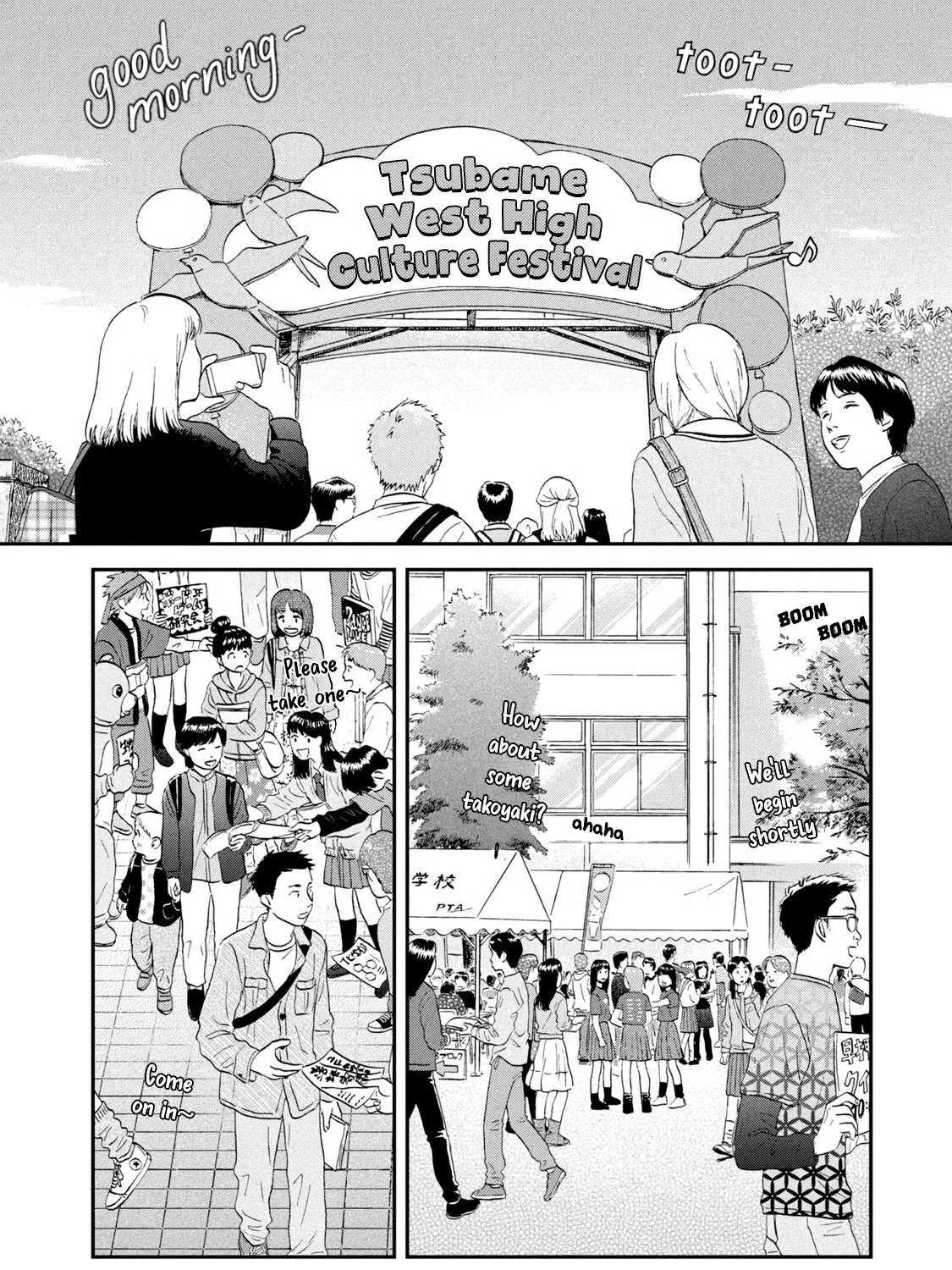 Skip to Loafer Chapter 20 page 3 - 