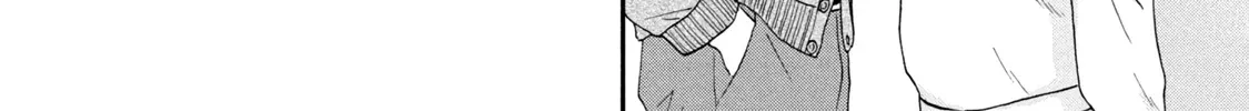 Skip to Loafer Chapter 20 page 28 - 
