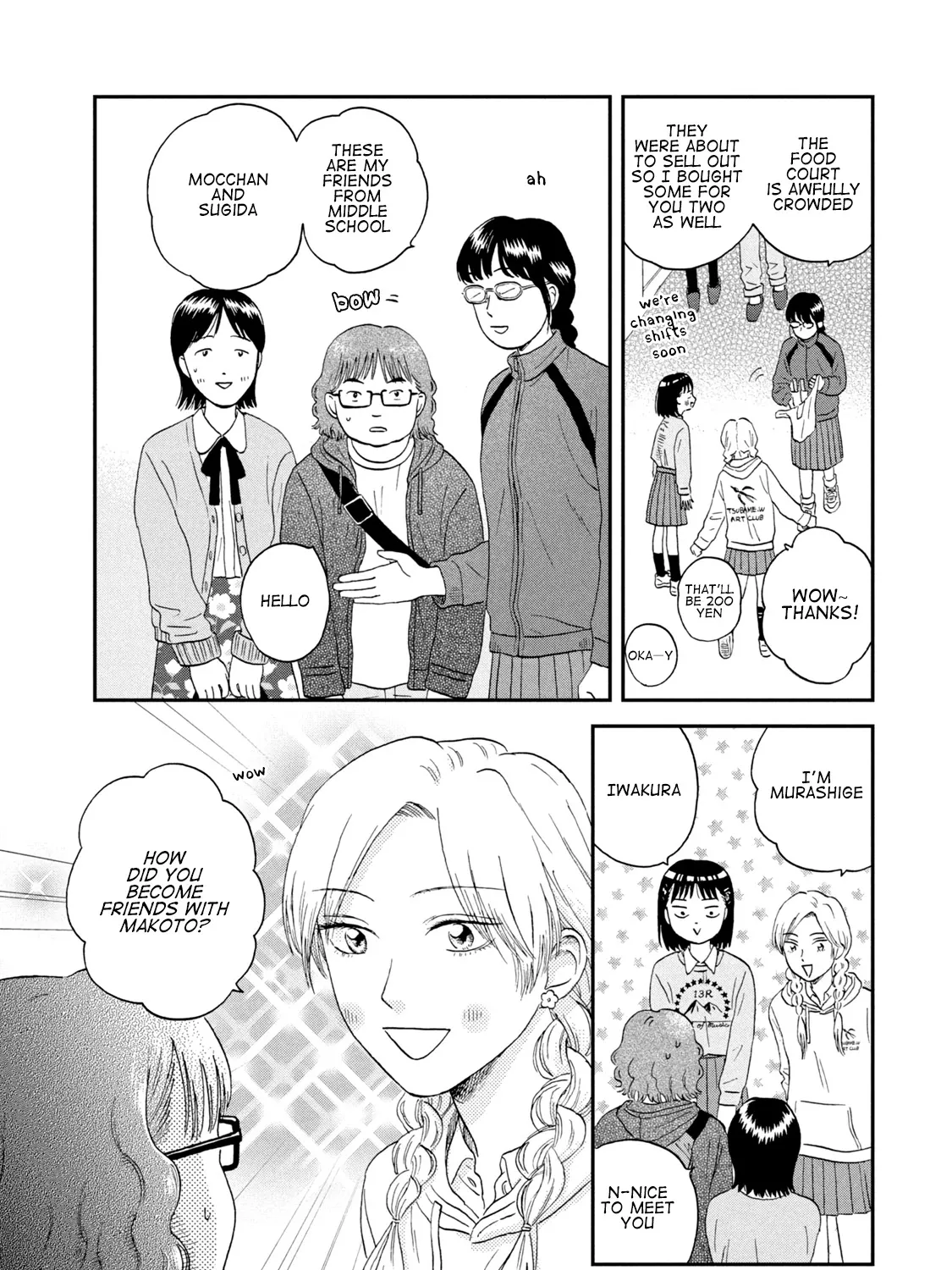 Skip to Loafer Chapter 20 page 33 - 