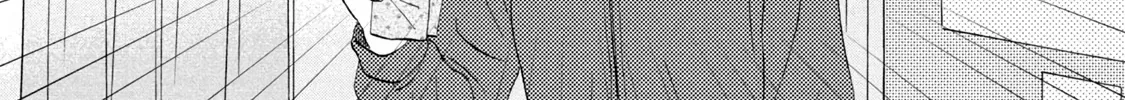 Skip to Loafer Chapter 20 page 36 - 