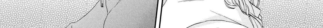 Skip to Loafer Chapter 20 page 40 - 