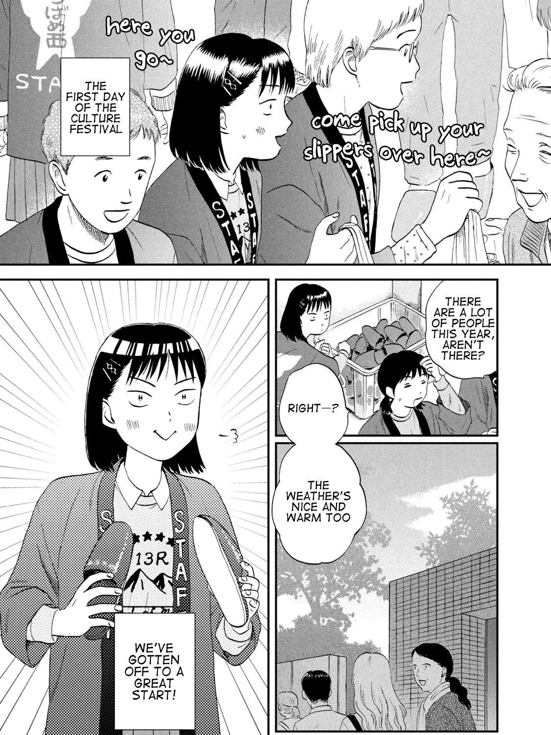 Skip to Loafer Chapter 20 page 5 - 