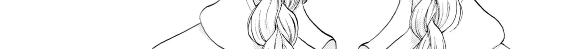 Skip to Loafer Chapter 20 page 42 - 