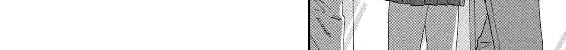 Skip to Loafer Chapter 20 page 44 - 