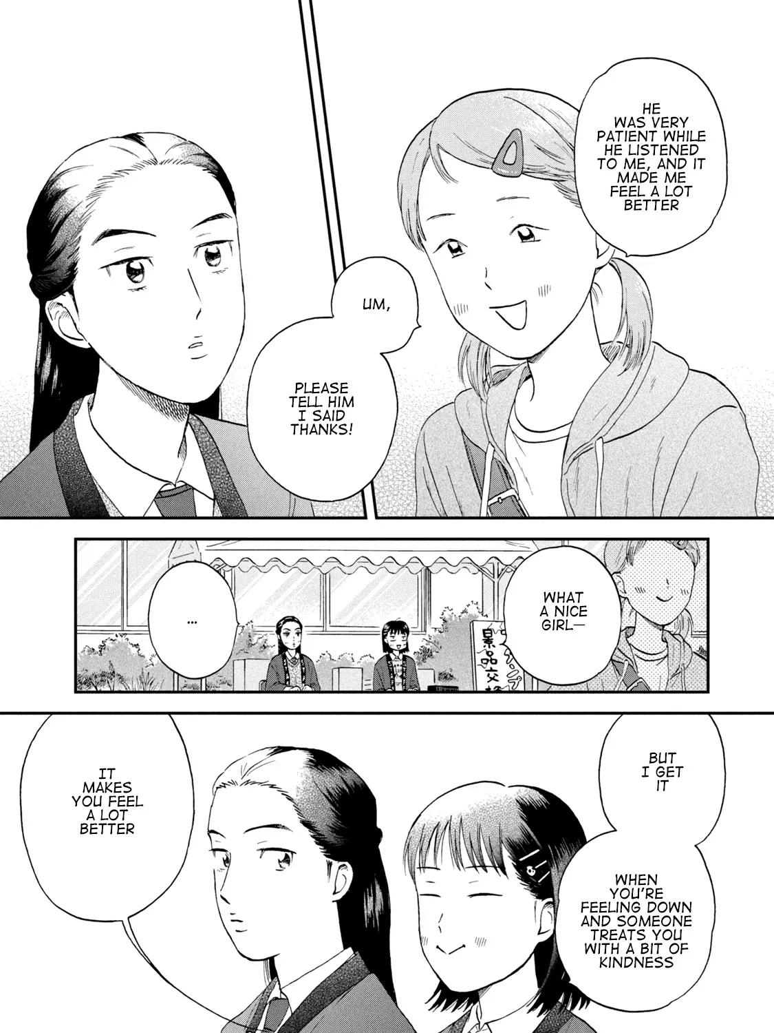 Skip to Loafer Chapter 20 page 51 - 