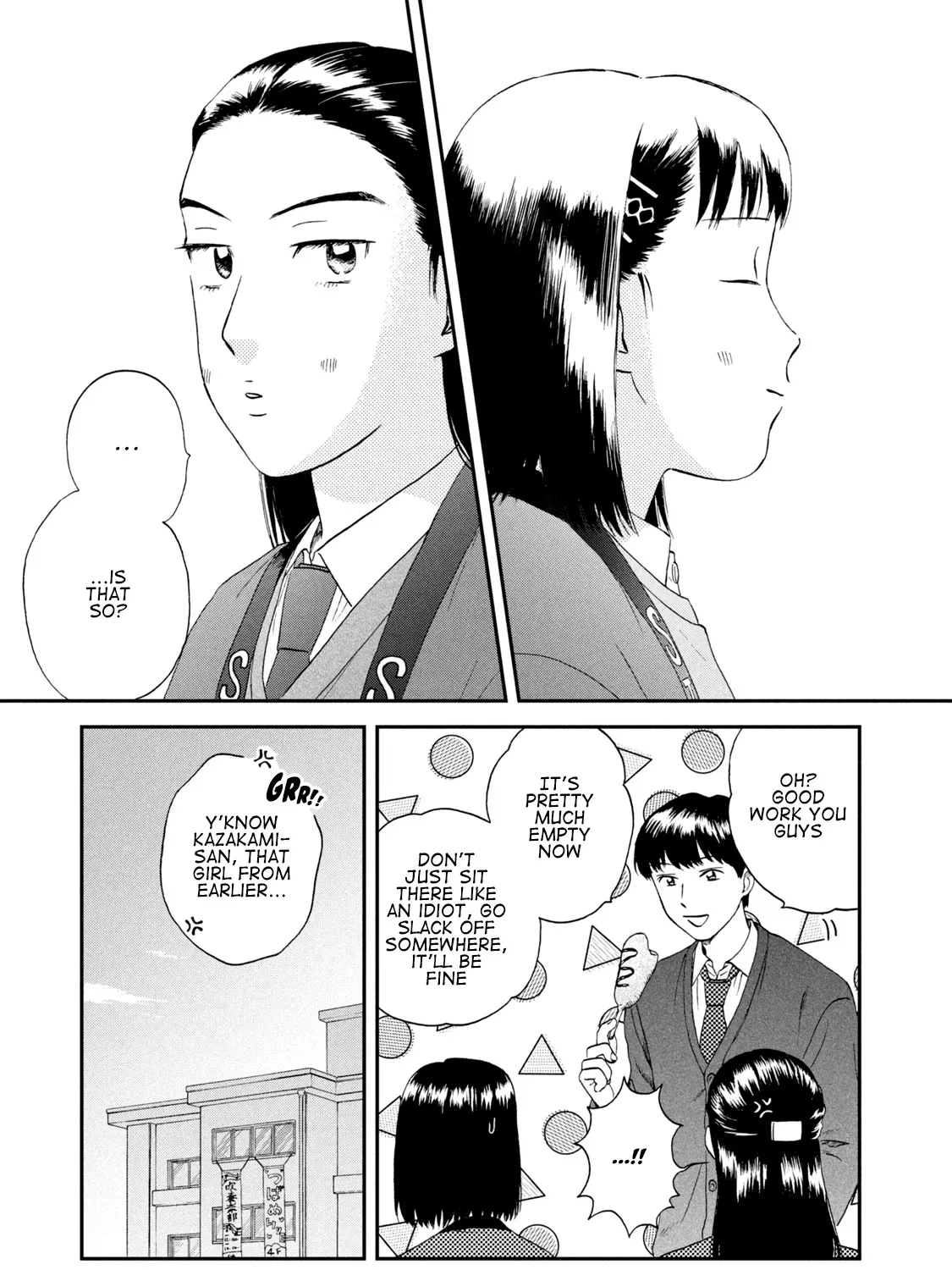 Skip to Loafer Chapter 20 page 53 - 