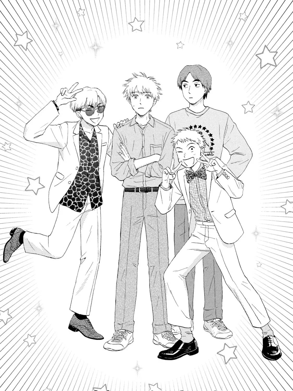 Skip to Loafer Chapter 21 page 1 - 