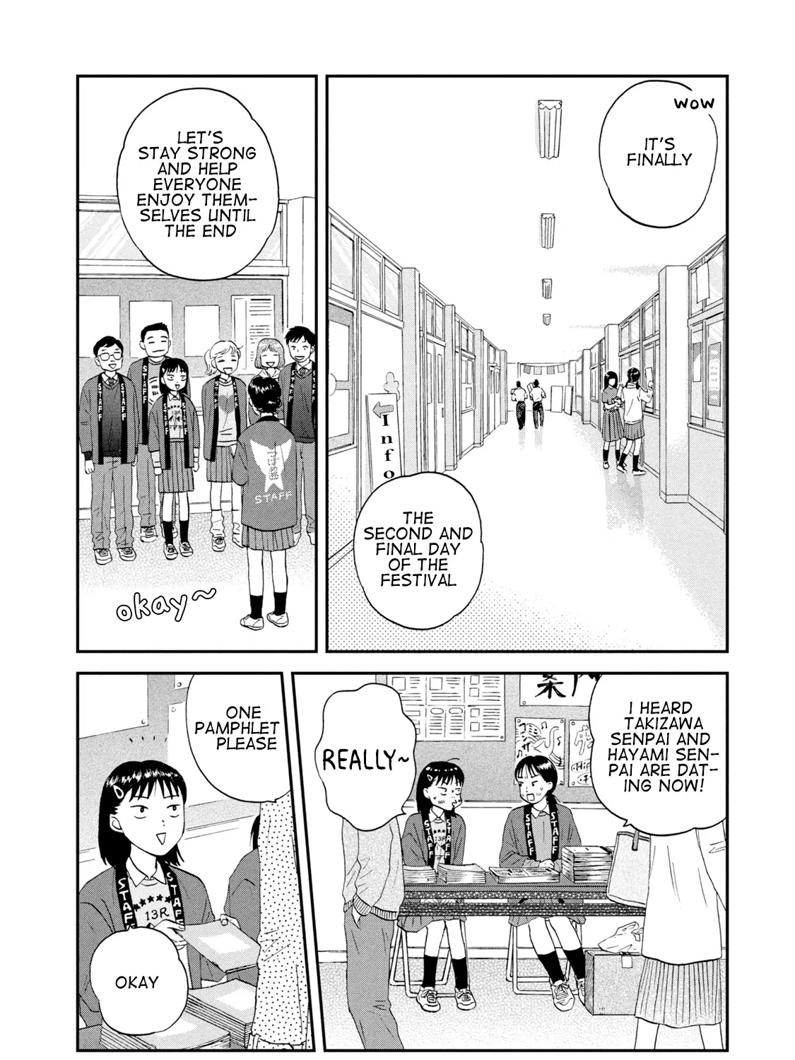 Skip to Loafer Chapter 21 page 3 - 
