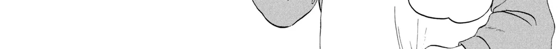 Skip to Loafer Chapter 21 page 24 - 