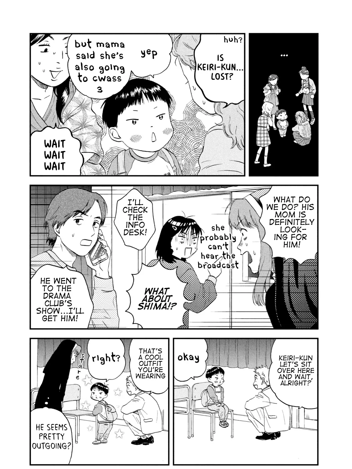 Skip to Loafer Chapter 21 page 25 - 