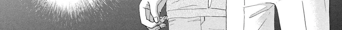 Skip to Loafer Chapter 21 page 28 - 
