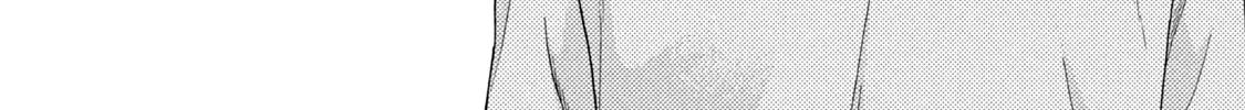 Skip to Loafer Chapter 21 page 34 - 
