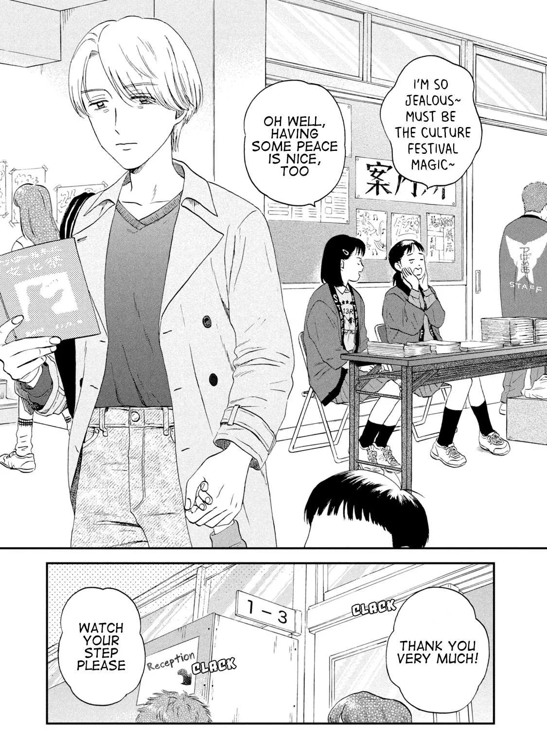 Skip to Loafer Chapter 21 page 5 - 
