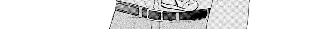 Skip to Loafer Chapter 21 page 52 - 