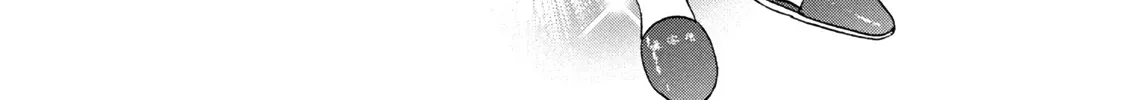 Skip to Loafer Chapter 22 page 4 - 
